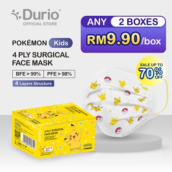  Durio Pokémon Kid's 4 Ply Surgical Face Mask - Pikachu - (40pcs)